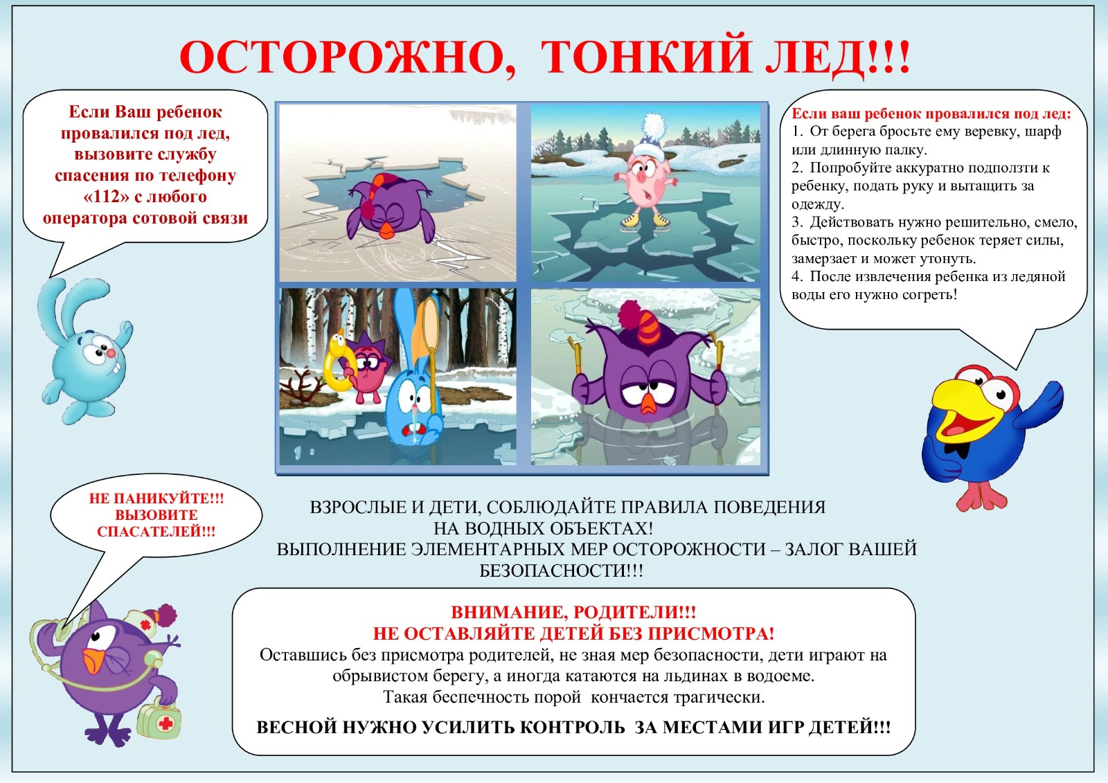 WhatsApp Image 2025-04-08 at 08.38.26 (1).jpeg